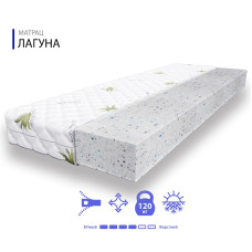 Матрац Лагуна  безпружинний 
