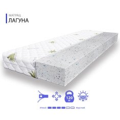 Матрац Лагуна  безпружинний 