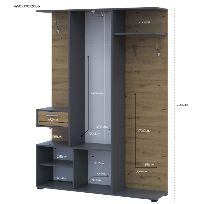 Передпокій Фінч 