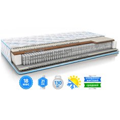 Матрас Sleep&Fly Daily 2 в 1