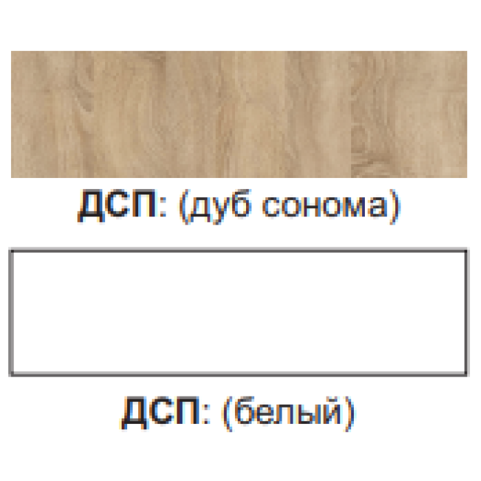 Прихожая Барнео