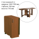 Стол книжка К2