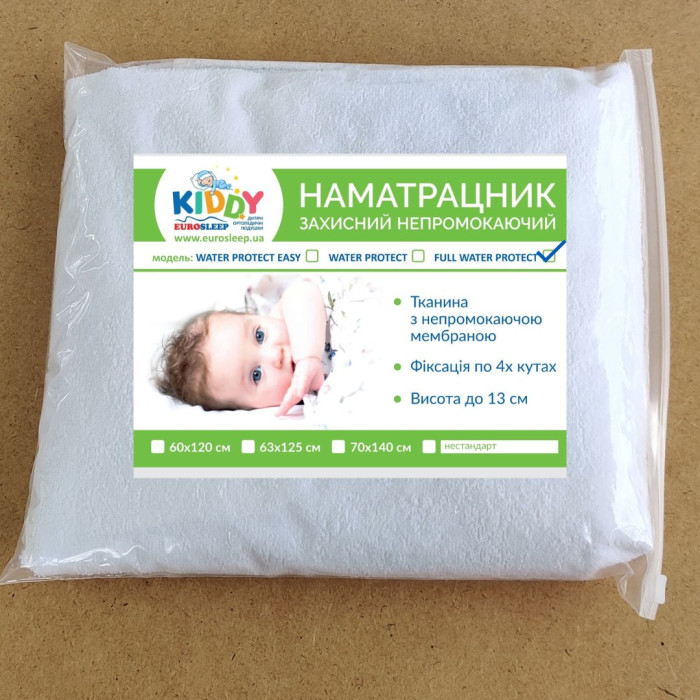 Дитячий наматрацник модель FULL WATER PROTECT
