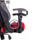 Геймерське крісло HEXTER ML R1D TILT PL70 01 Чорний/Червоний 