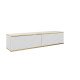 Тумба под телевизор навесная Perfect Home Оро/Oro 2-дверная RTV135 MDF Белый 