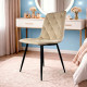 Стілець PM-001 Perfect Home Темний беж (PFH-092061)