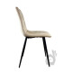 Стілець PM-001 Perfect Home Темний беж (PFH-092061)