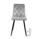 Стілець  Анетте PM-001 Perfect Home Сірий 