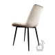Стілець PM-002 Perfect Home Бежевий 