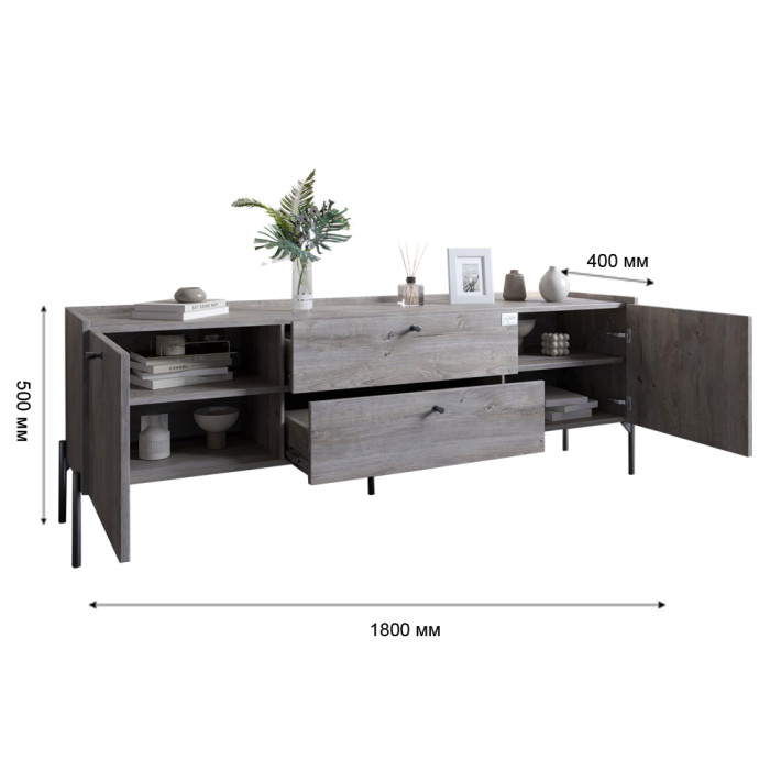 Тумба под телевизор с ящиками LION Wood с черными ножками 180х50х40 см Кашемир (LION-043131)