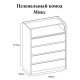 Комод пеленальний Еверест 80х45х101 сонома + білий (телескопи)