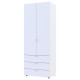 Шафа розпашна для одягу  Гелар 77,5х49,5х203,4 см Білий 