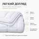 Одеяло 4 Сезона Новое