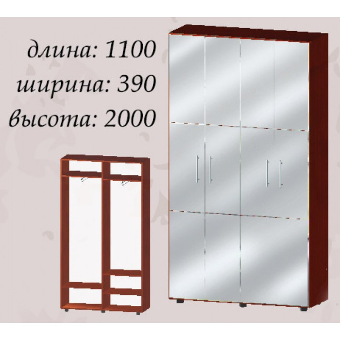 Прихожая Марго 2