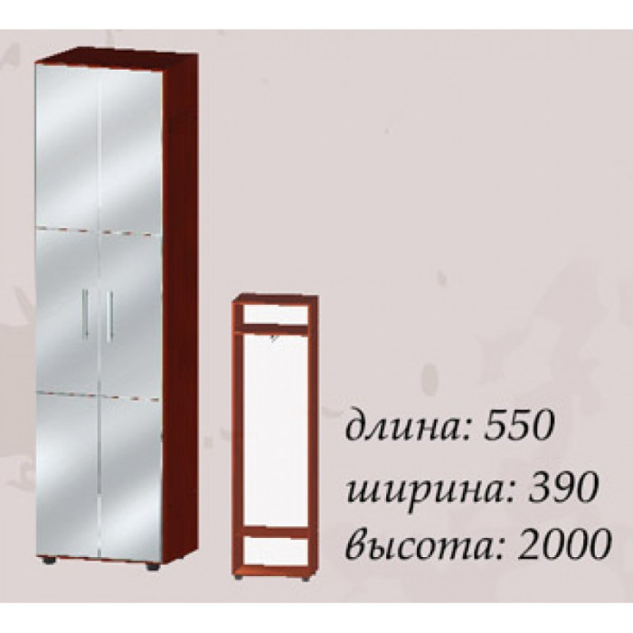 Передпокій Марго 1