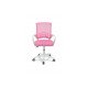 Стул компьютерный модель Матрикс 1