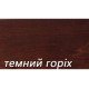 Двуспальная кровать из дерева Сицилия 160х200 см