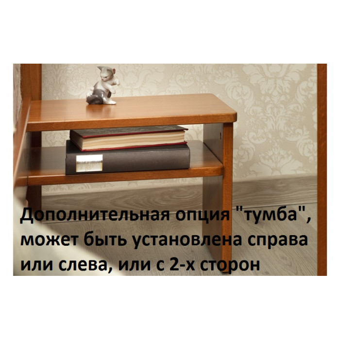 Двоспальне ліжко Мілана Люкс 2