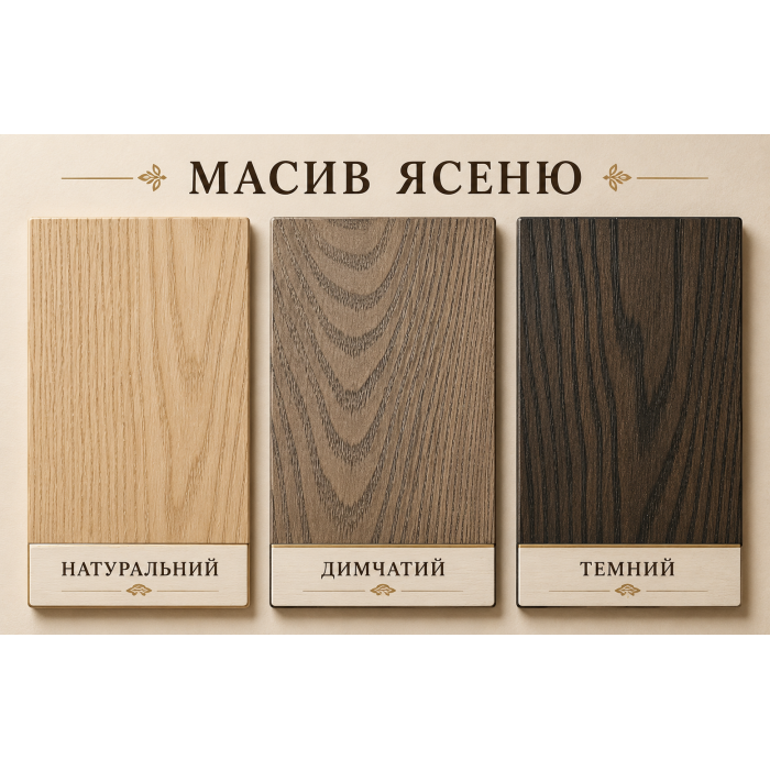 Кресло-стул Вертекс